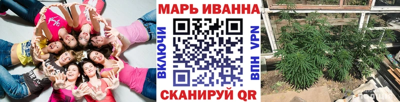 Купить наркотики Чистополь Альфа ПВП  Конопля  Кокаин 