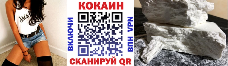МЕГА tor  продажа наркотиков  Чистополь  Cocaine Боливия 