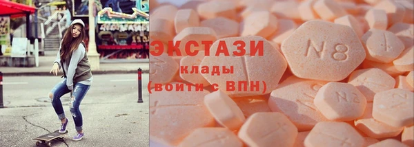 индика Лагань