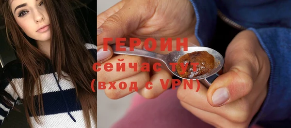 прущий лед Кукмор
