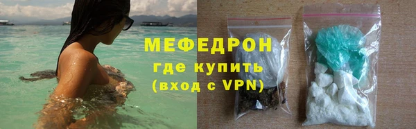 не бодяженный Новосибирск