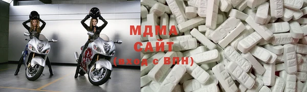 прущий лед Кукмор