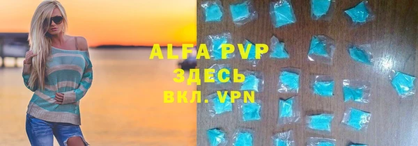 дмт Братск