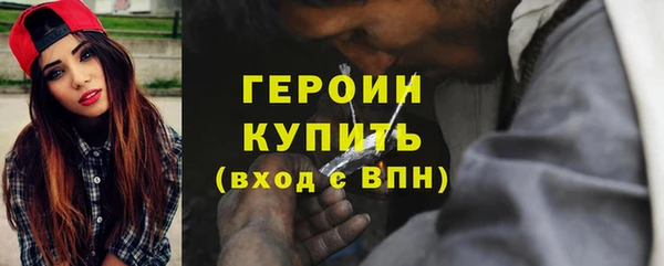 прущий лед Кукмор