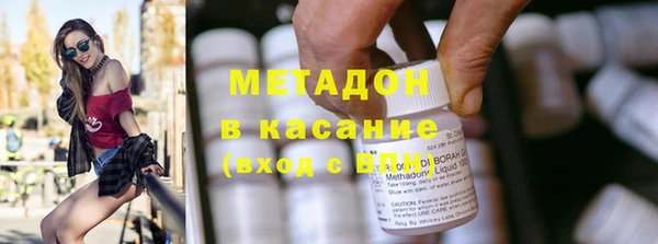 гашик Лабытнанги