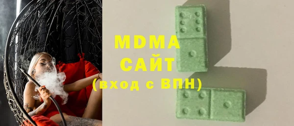 индика Лагань