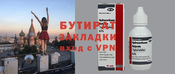 индика Лагань