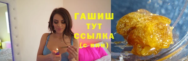 таблы Богородск