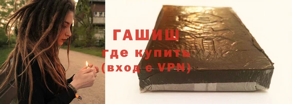 мефедрон мука Кулебаки