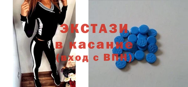 дмт Братск