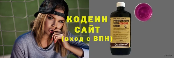 jwh Аркадак
