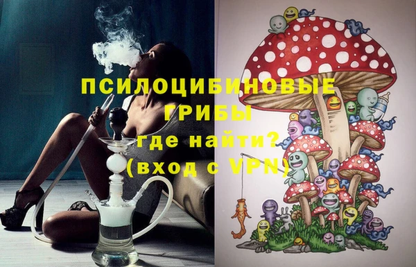 мдма Великий Новгород