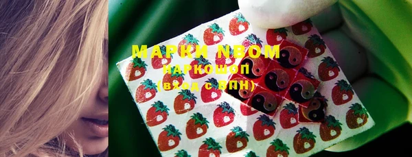 прущий лед Кукмор