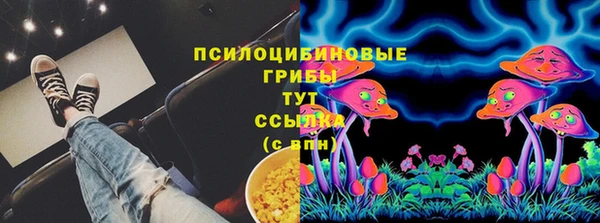мефедрон мука Кулебаки
