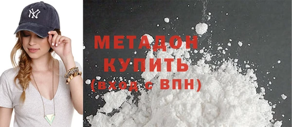 метамфетамин Богданович