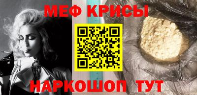 амфетамин Заводоуковск