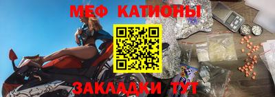 а пвп мука Заволжье