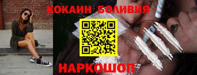 сатива Жуковский