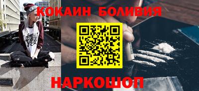 амфетамин Заводоуковск