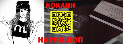 сатива Жуковский