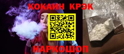 сатива Жуковский