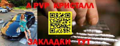амфетамин Заводоуковск