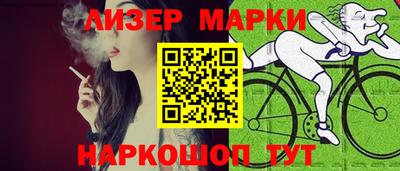 амфетамин Заводоуковск