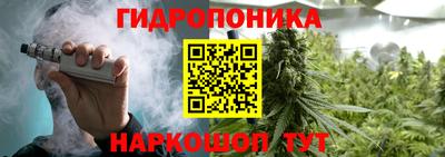 а пвп мука Заволжье