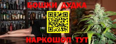 а пвп мука Заволжье