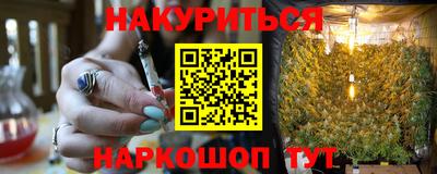 сатива Жуковский