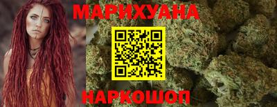а пвп мука Заволжье