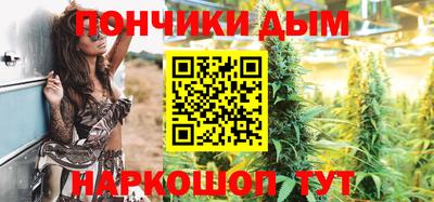 сатива Жуковский