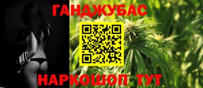 а пвп мука Заволжье