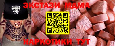 а пвп мука Заволжье