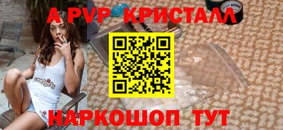 амфетамин Заводоуковск