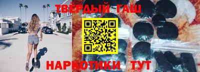 а пвп мука Заволжье