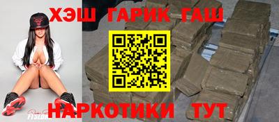 а пвп мука Заволжье