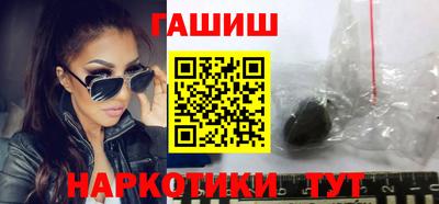 а пвп мука Заволжье