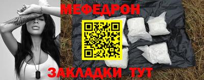 сатива Жуковский