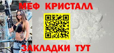а пвп мука Заволжье