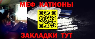 амфетамин Заводоуковск