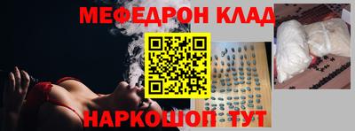 сатива Жуковский