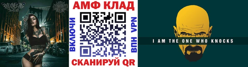 Первитин пудра  нарко площадка какой сайт  Чистополь  сколько стоит 