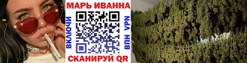 MEGA ТОР  Чистополь  Каннабис LSD WEED  где купить наркотик 